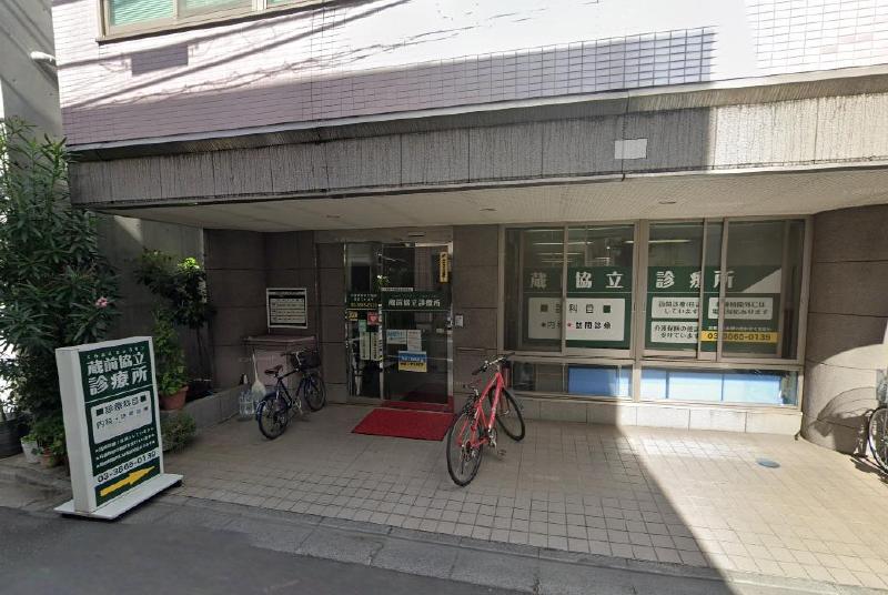 病院　病院（病院）まで180m