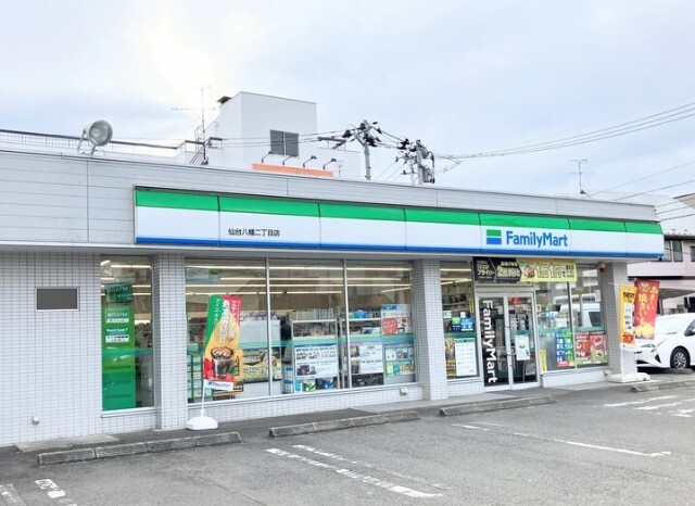 コンビニ　ファミリーマート仙台八幡二丁目店（コンビニ）まで477m