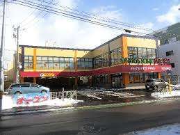 ドラックストア　ドラッグストアモリ子平町店（ドラッグストア）まで507m
