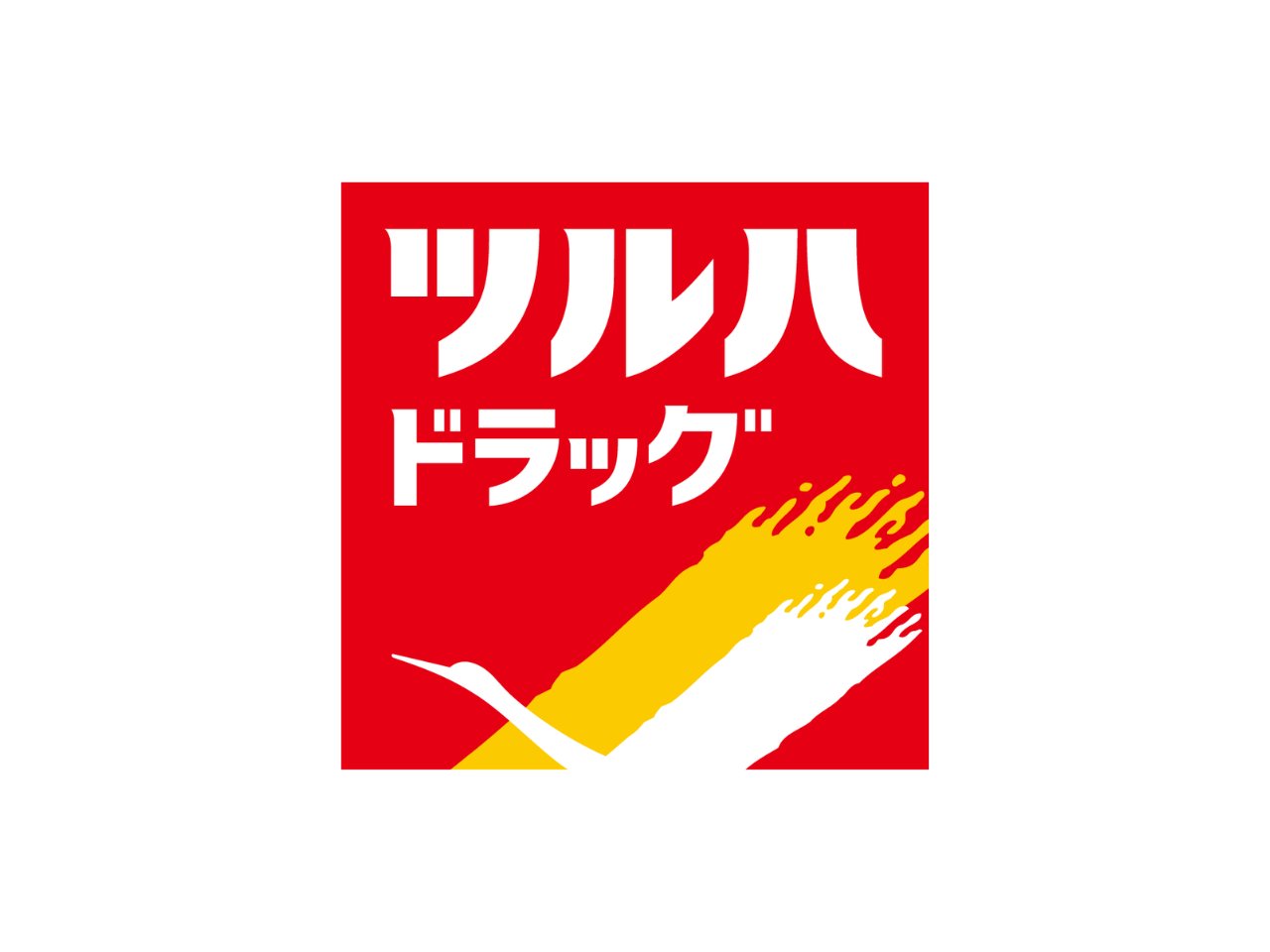 ドラックストア　ツルハドラッグ 東蒲田店（ドラッグストア）まで100m