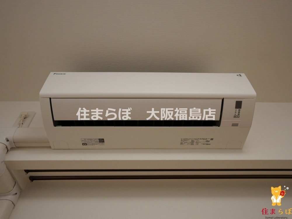 その他設備　生活に合うかが大切