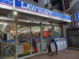 コンビニ　ローソン恵比寿西一丁目店（コンビニ）まで116m