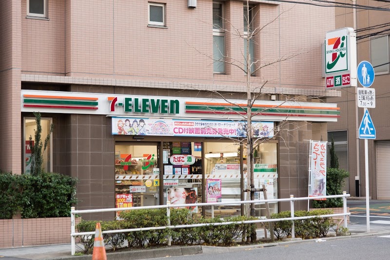 コンビニ　セブンイレブン新宿山吹町店（コンビニ）まで78m