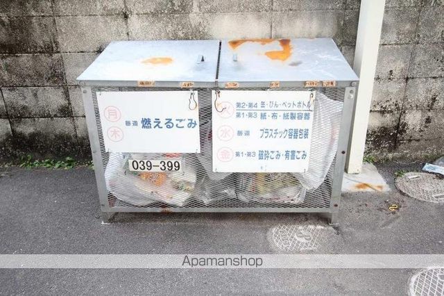 その他共有部分　その他共有部分