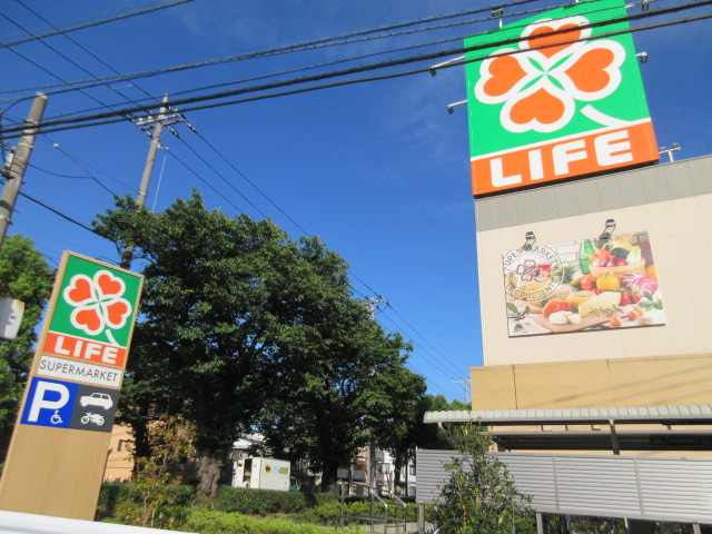 その他　ライフ鶴見下野谷町店（その他）まで722m