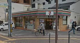 コンビニ　セブンイレブン岡山内山下1丁目店（コンビニ）まで304m