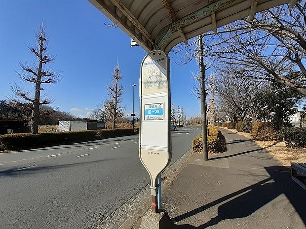その他　湘南カントリークラブ前バス停（その他）まで45m