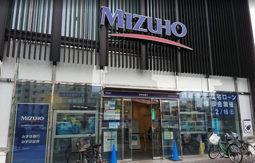 銀行　みずほ銀行駒込支店（銀行）まで106m