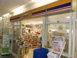 コンビニ　ミニストップNTT関東病院店（コンビニ）まで389m