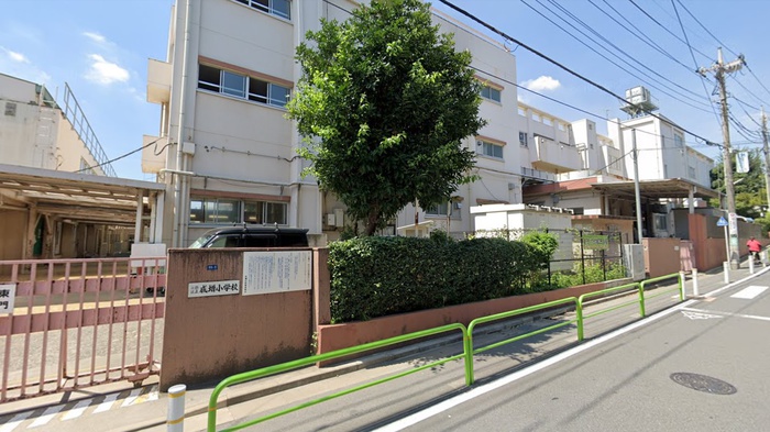 小学校　成増小学校（小学校）まで140m
