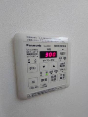 その他設備　設備充実