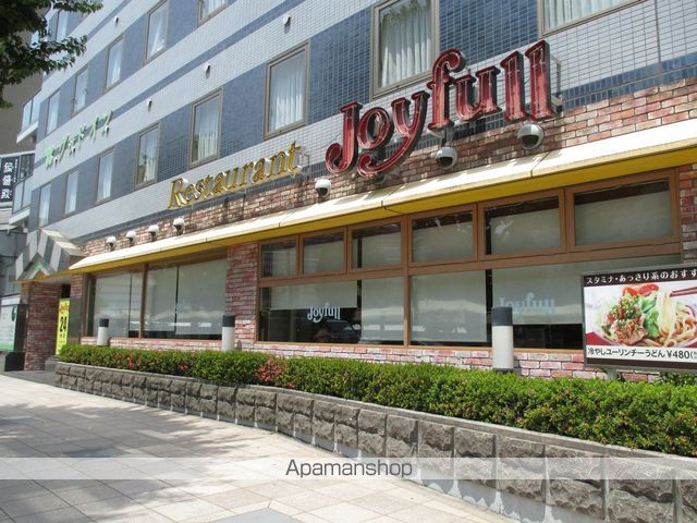 飲食店　ジョイフル鹿児島中央店（飲食店）まで629m