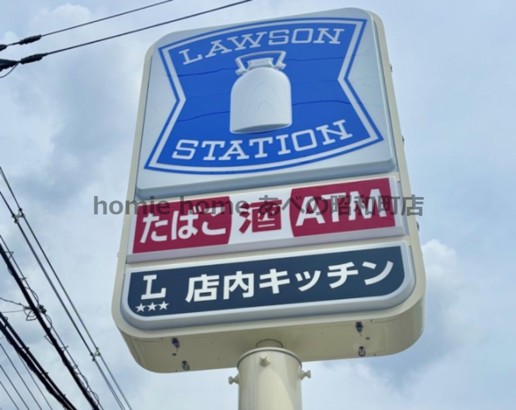 コンビニ　ローソン 西田辺駅前店（コンビニ）まで160m