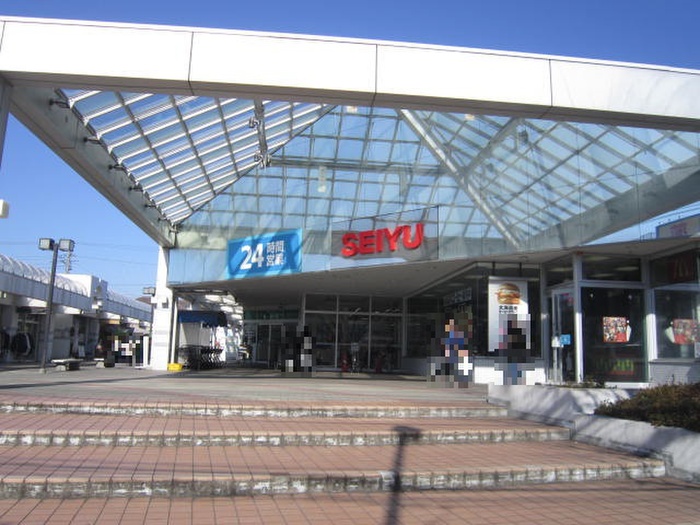 スーパー　SEIYU　馬堀店（スーパー）まで705m