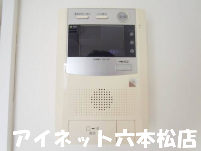 セキュリティ　モニターフォンで安心です。