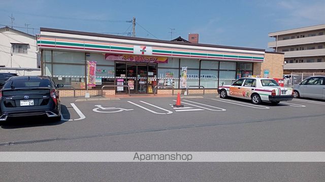 コンビニ　セブン－イレブン福岡横手３丁目店（コンビニ）まで455m