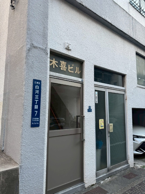 エントランス