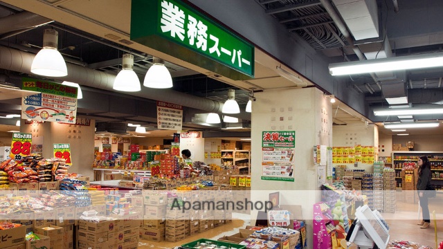 スーパー　業務スーパーBIGFUN平和島店（スーパー）まで584m