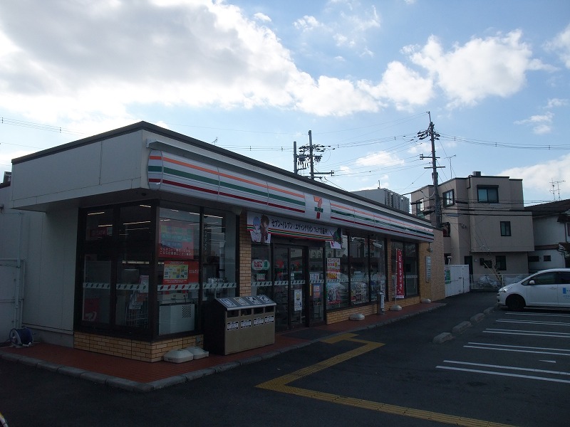 コンビニ　セブンイレブン 宇治戸ノ内店（コンビニ）まで610m