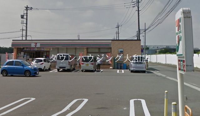 コンビニ　セブンイレブン大和上和田店（コンビニ）まで320m