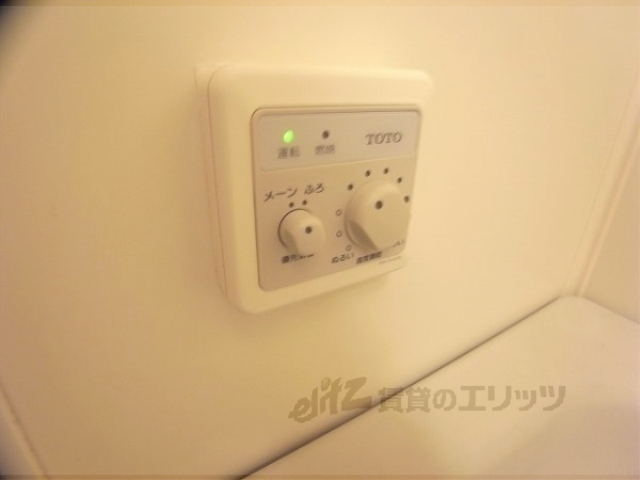その他設備　給湯器リモコン