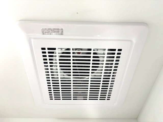 その他設備　※現況優先