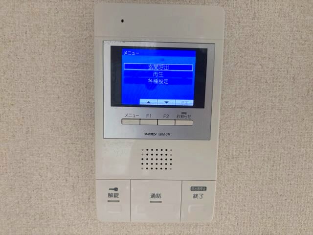 セキュリティ　※現況優先