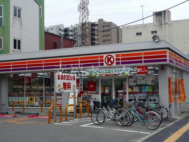 コンビニ　サークルK関目一丁目店（コンビニ）まで72m