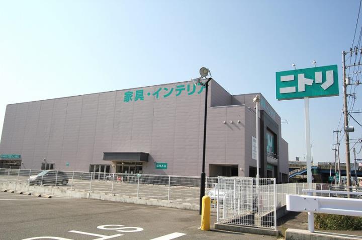 その他　ニトリ（その他）まで818m