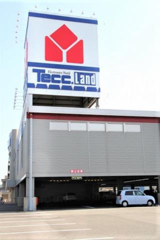 その他　ヤマダ電機（その他）まで953m