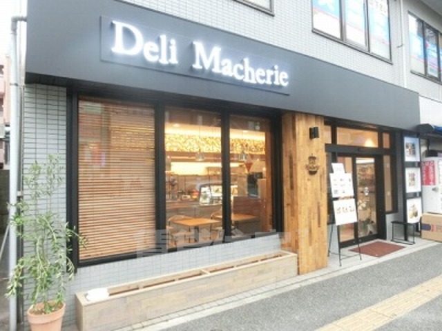 スーパー　サニー 那の川店（スーパー）まで504m