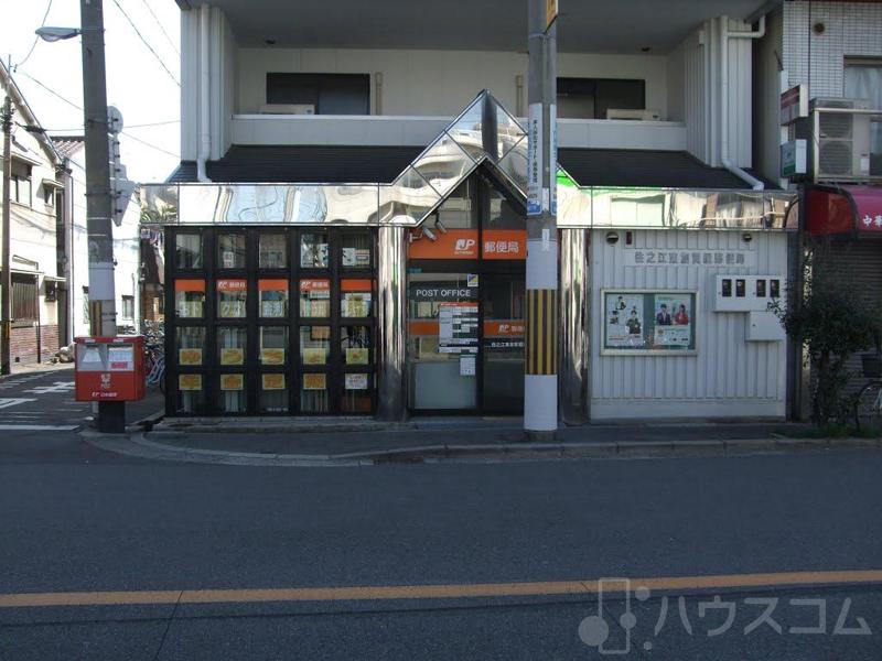 郵便局　住之江東加賀屋郵便局（郵便局）まで290m