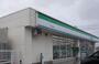 コンビニ　ファミリーマート西川旗屋店（コンビニ）まで550m