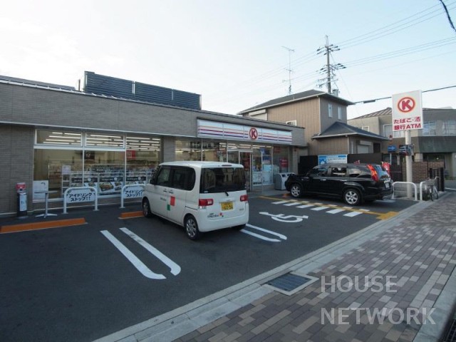 コンビニ　サークルＫ小山新町通店（コンビニ）まで110m