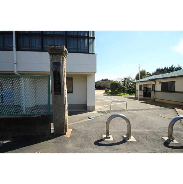 中学校　土浦市立土浦第二中学校（中学校）まで614m