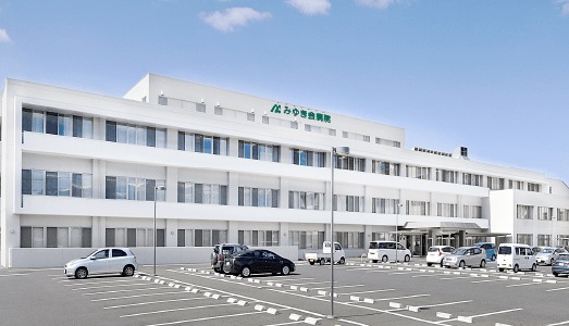 病院　特定医療法人社団みゆき会みゆき会病院（病院）まで2566m