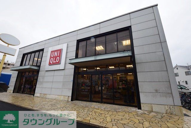ショッピングセンター　ユニクロ横浜二俣川店（ショッピングセンター）まで1710m