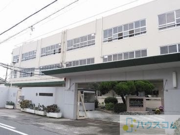 小学校　茨木市立大池小学校（小学校）まで441m
