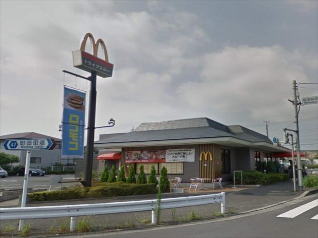 飲食店　マクドナルド桜美林学園前店（飲食店）まで667m