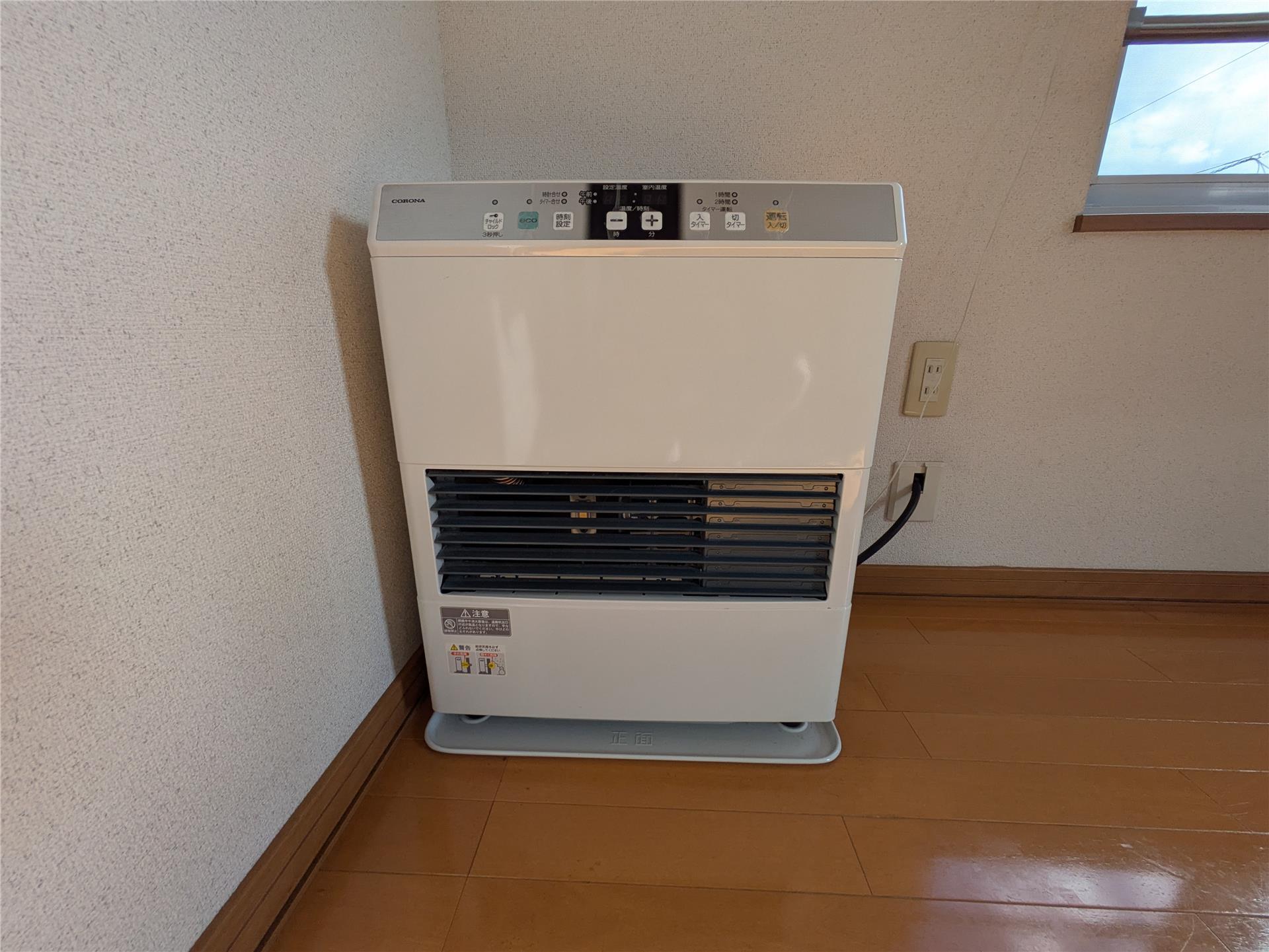 イルソーレIIのその他写真