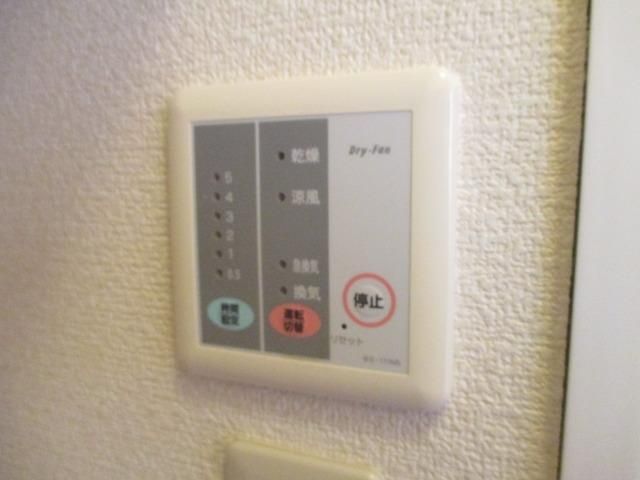 その他設備　★浴室内乾燥機リモコンです★