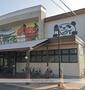 その他　ムーミー　ＢｅＳＴ店（その他）まで996m