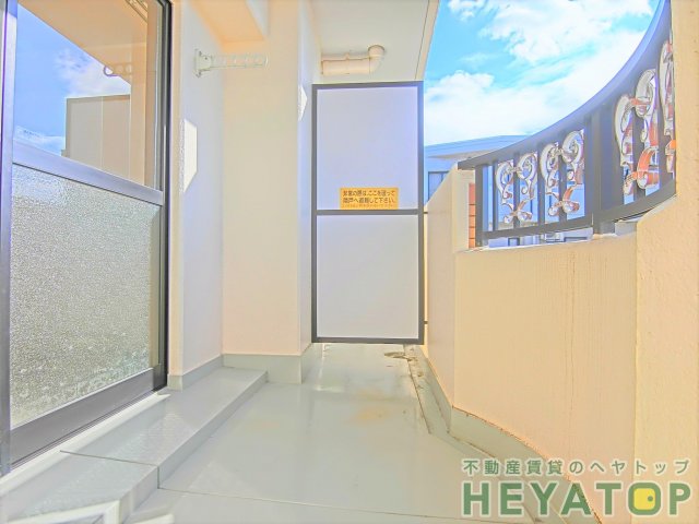 バルコニー　南向きバルコニー（同仕様写真）