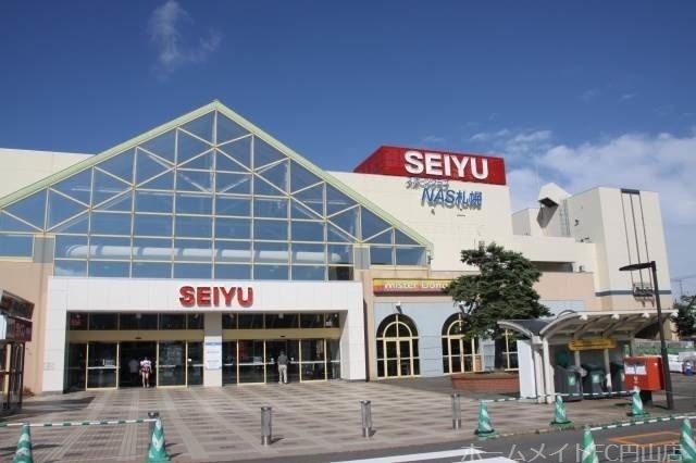 スーパー　西友西町店（スーパー）まで873m