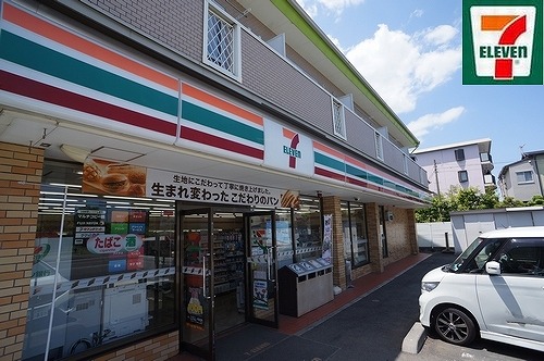コンビニ　セブンイレブン 平塚高村店（コンビニ）まで390m