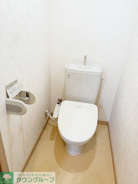 トイレ　お問合せはタウンハウジングまで！※現地待合わせ相談可能