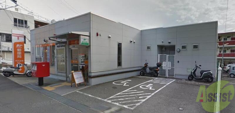 郵便局　神戸塩屋郵便局（郵便局）まで1006m