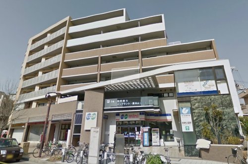 スーパー　生活協同組合コープこうべ コープミニ御崎（スーパー）まで974m