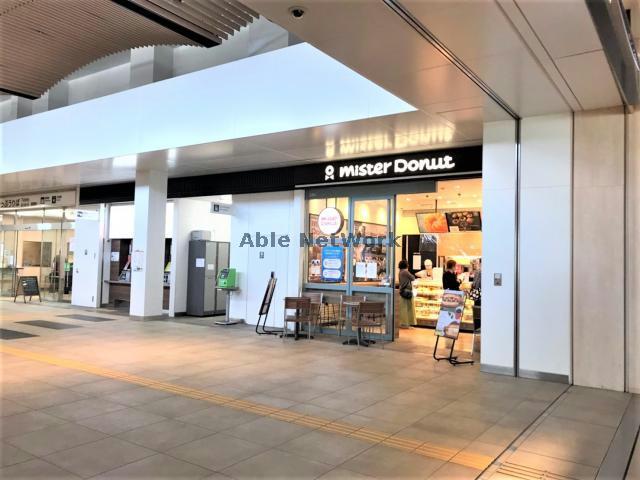 飲食店　ミスタードーナツJR諌早ショップ（飲食店）まで788m