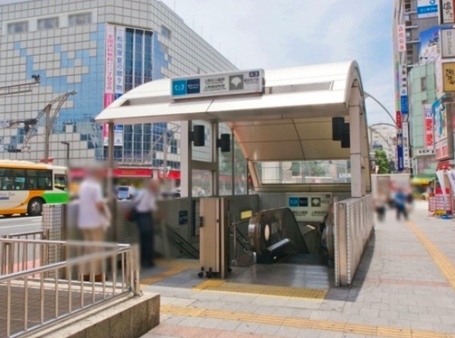 スーパー　アブアブ赤札堂上野店（スーパー）まで732m